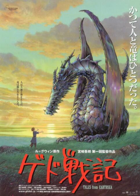 五月天第四色